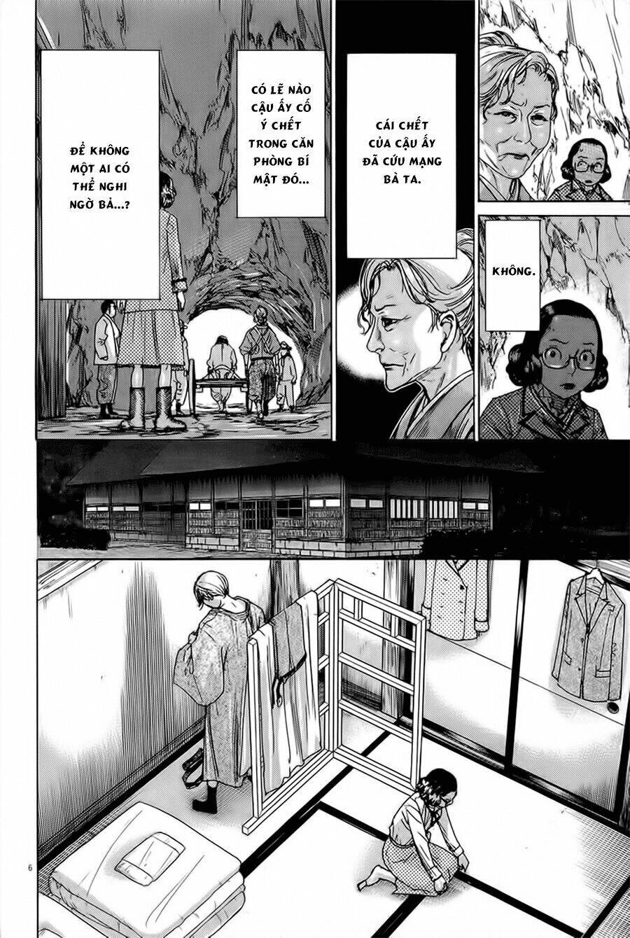 Yuureitou Chapter 32 - 9