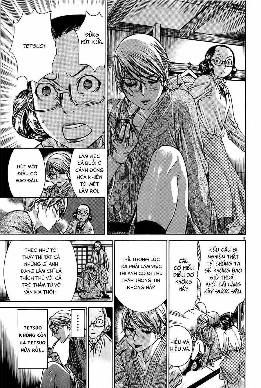 Yuureitou Chapter 32 - 12