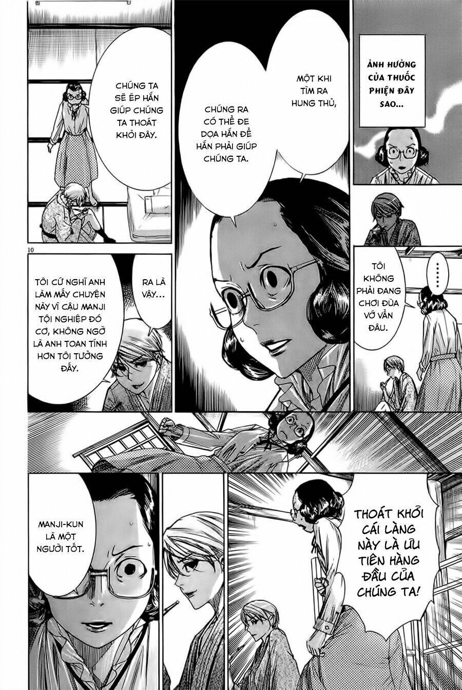 Yuureitou Chapter 32 - 13