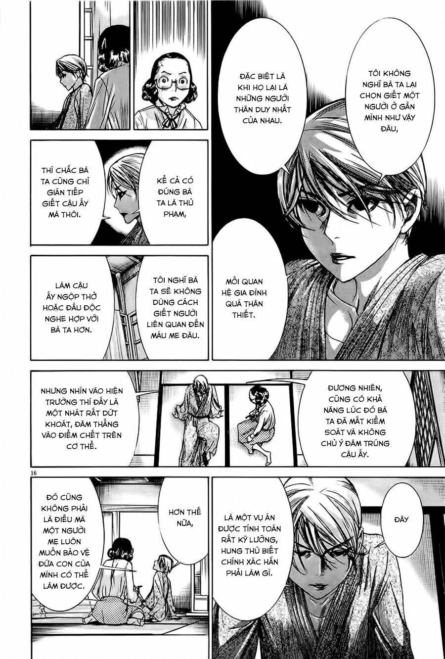 Yuureitou Chapter 32 - 19