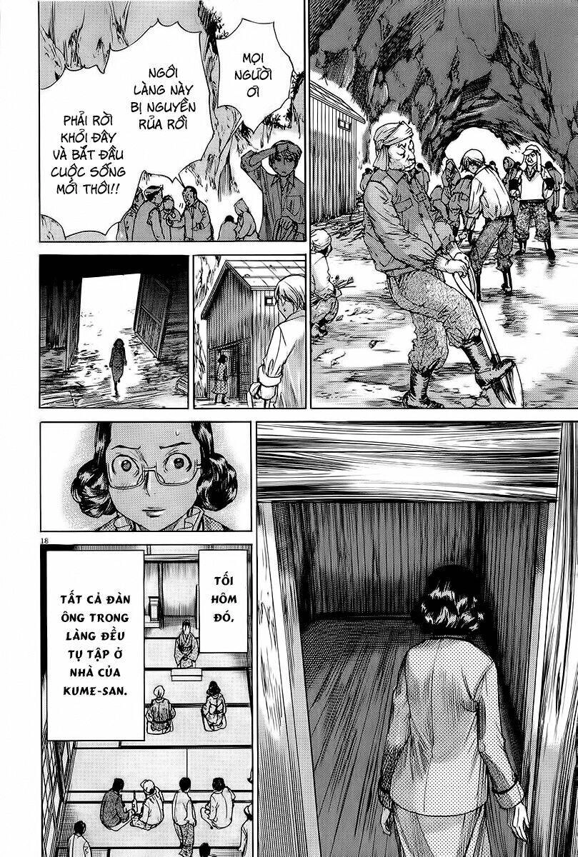 Yuureitou Chapter 32 - 21