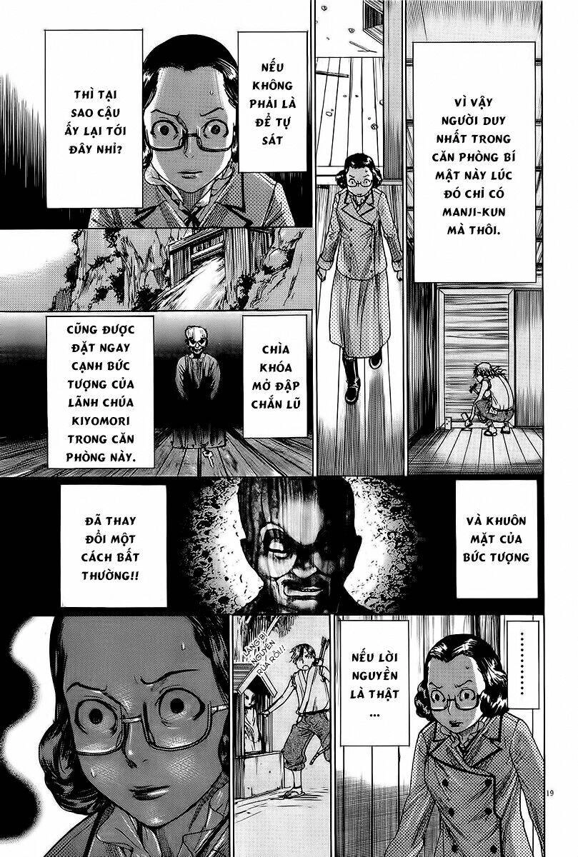 Yuureitou Chapter 32 - 22