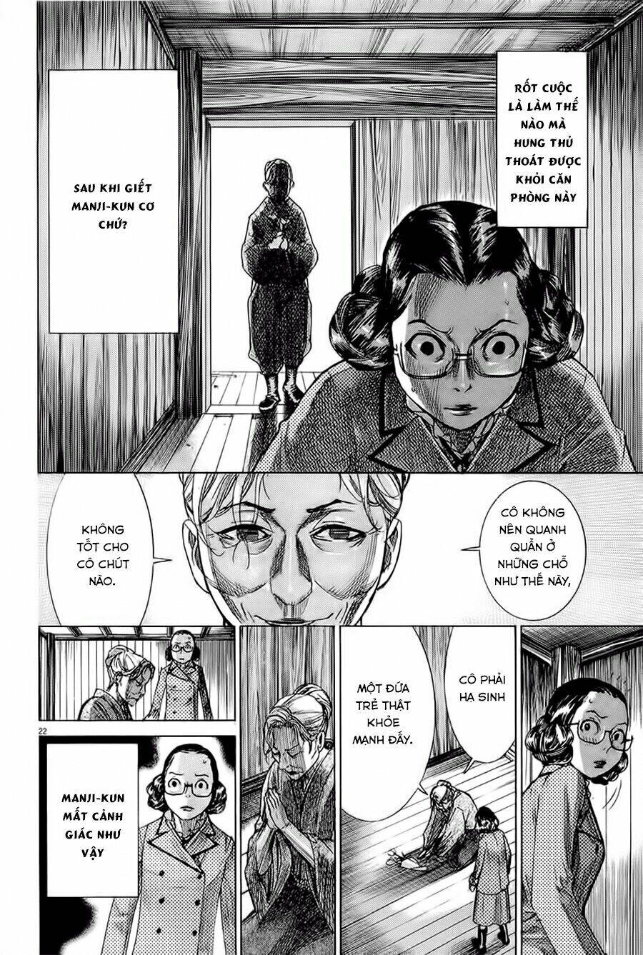 Yuureitou Chapter 32 - 25