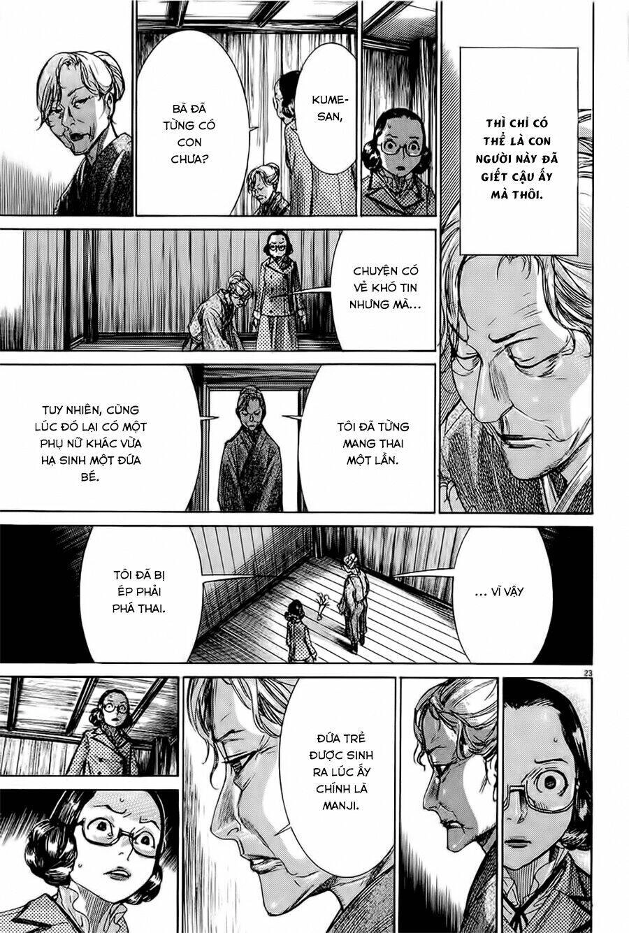 Yuureitou Chapter 32 - 26