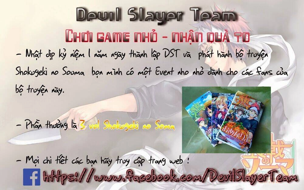 Yuureitou Chapter 32 - 28