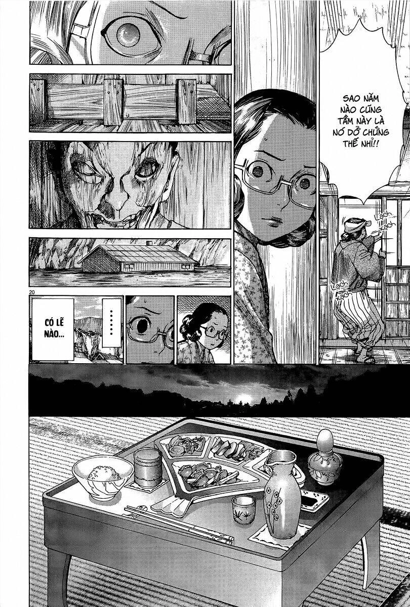 Yuureitou Chapter 33 - 22