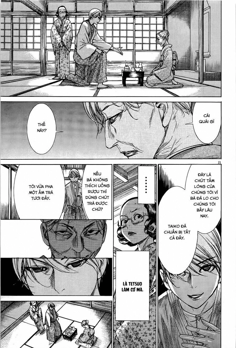 Yuureitou Chapter 33 - 23