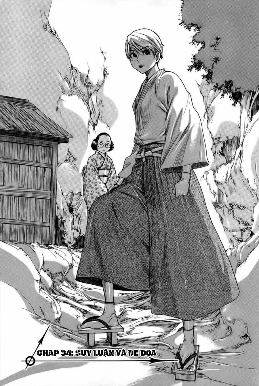 Yuureitou Chapter 34 - 3