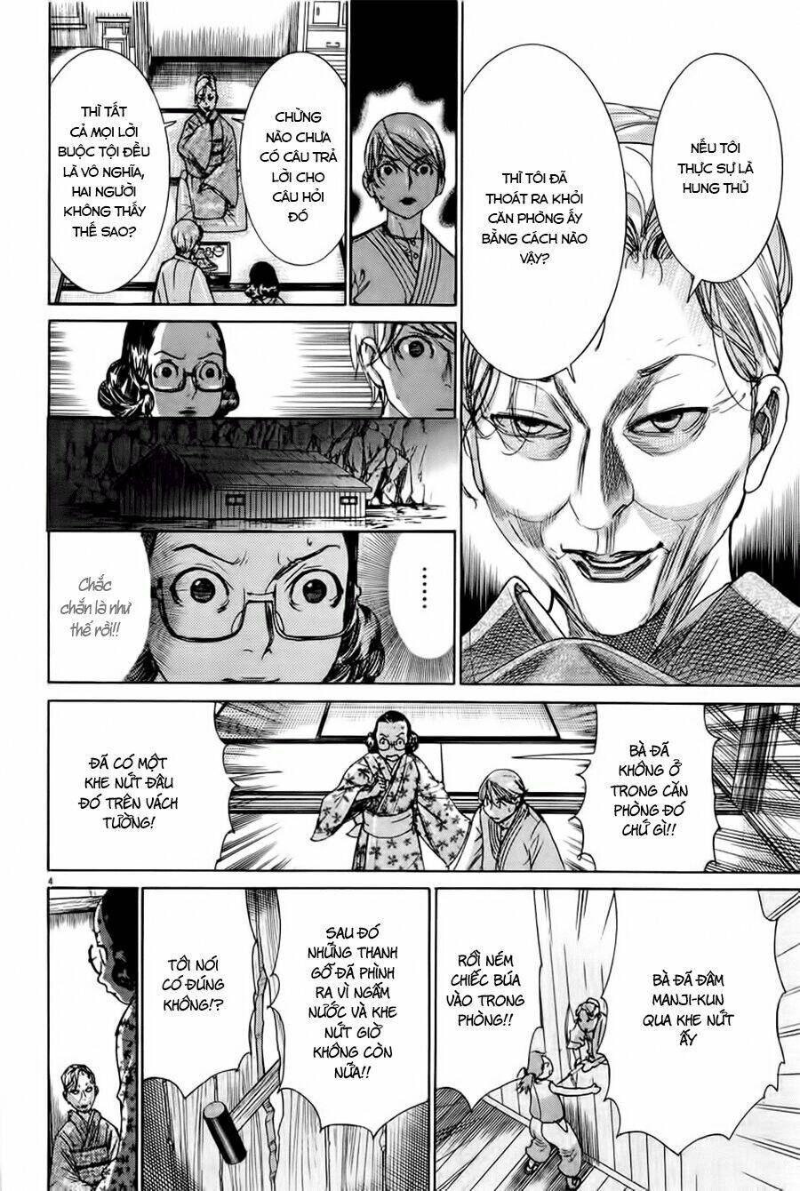 Yuureitou Chapter 34 - 6