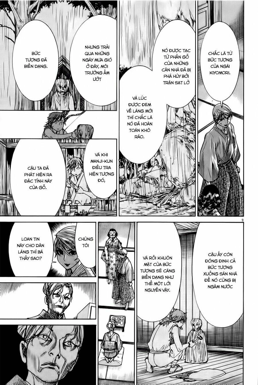 Yuureitou Chapter 34 - 11