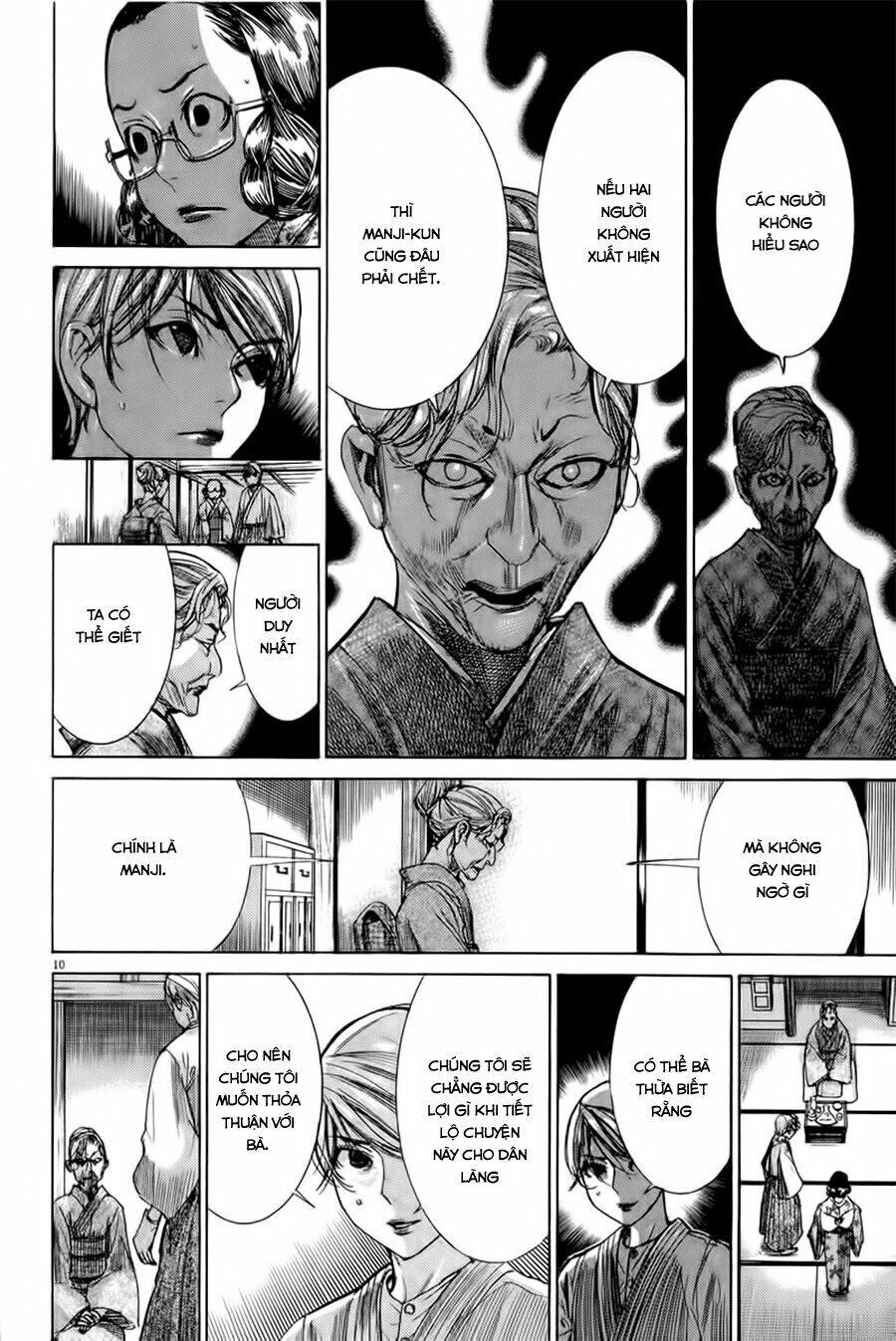 Yuureitou Chapter 34 - 12