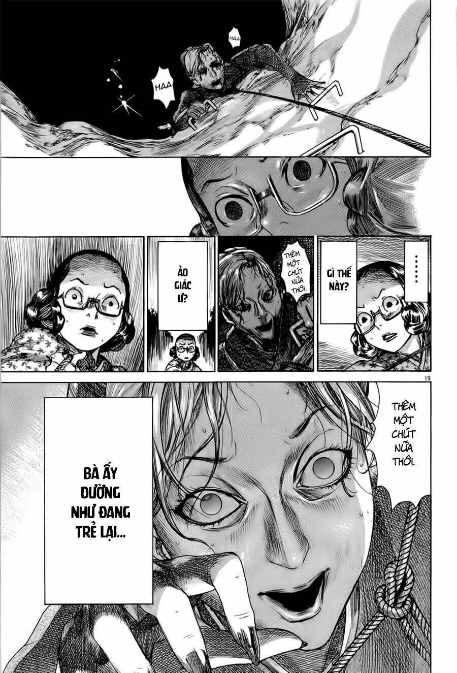 Yuureitou Chapter 34 - 21