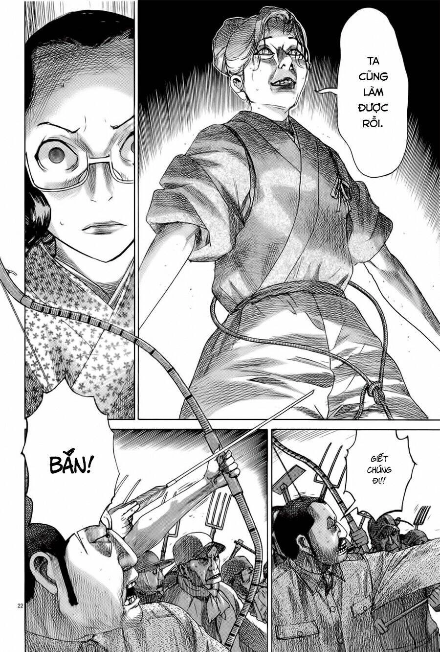 Yuureitou Chapter 34 - 24