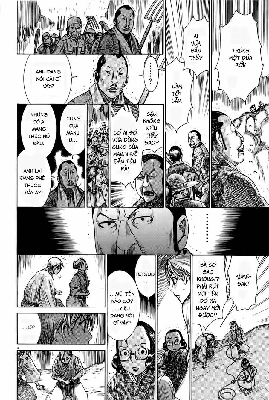 Yuureitou Chapter 35 - 6