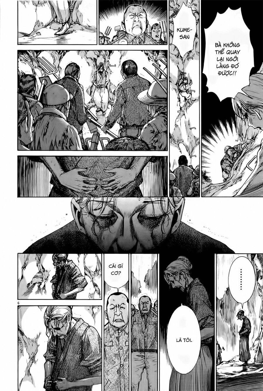 Yuureitou Chapter 35 - 8