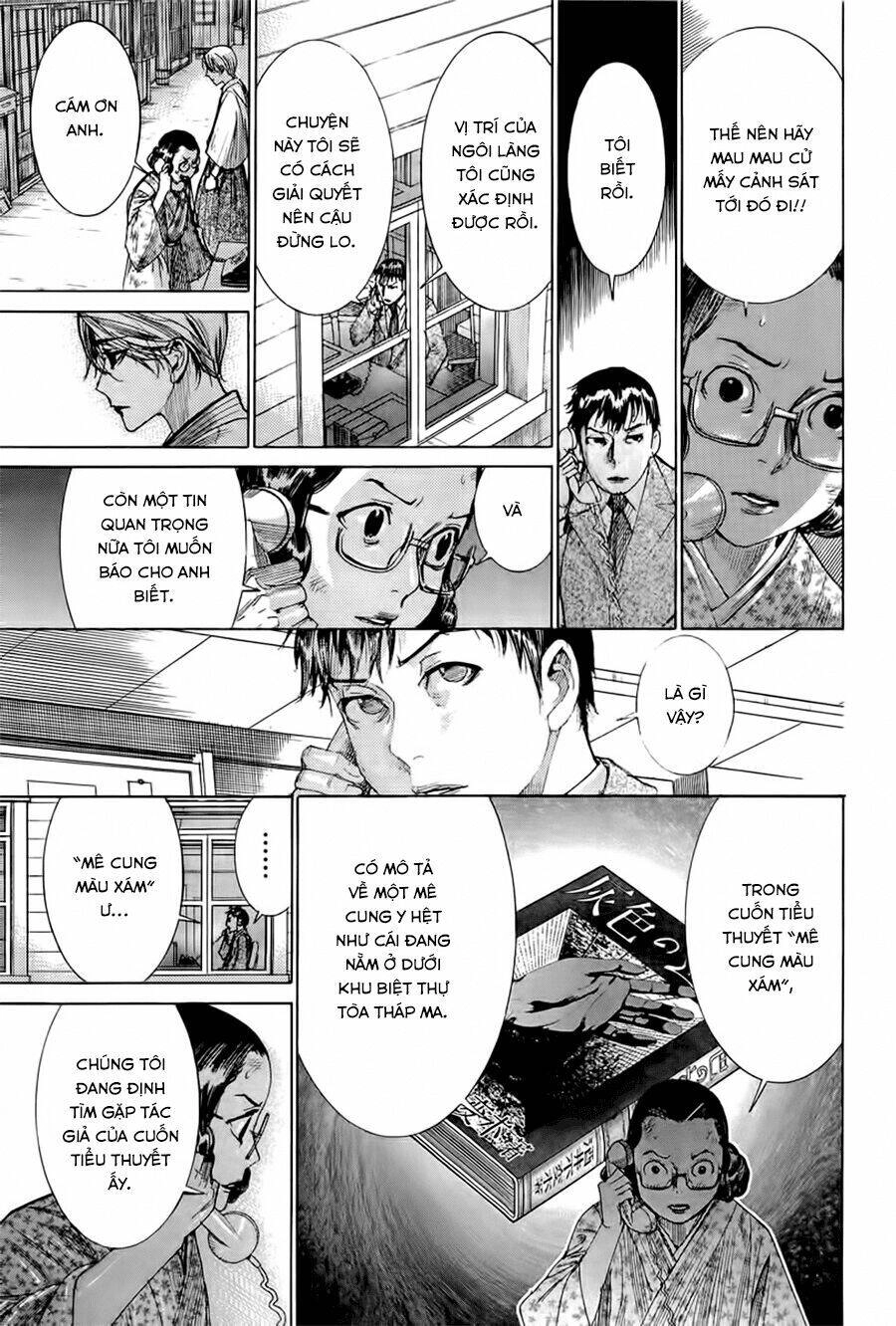 Yuureitou Chapter 35 - 15