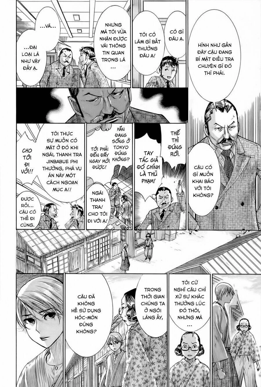 Yuureitou Chapter 35 - 18