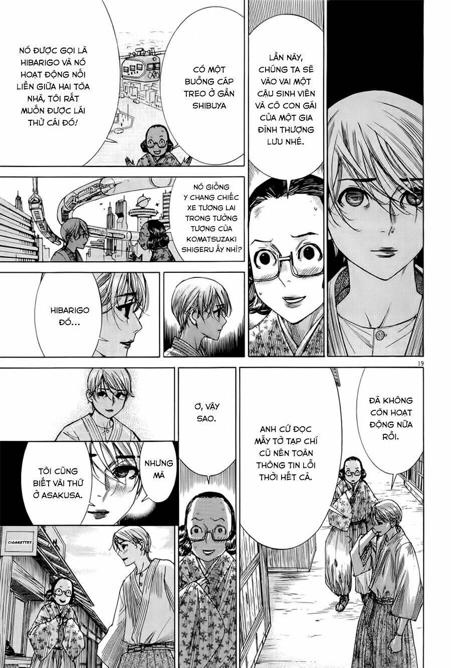 Yuureitou Chapter 35 - 21