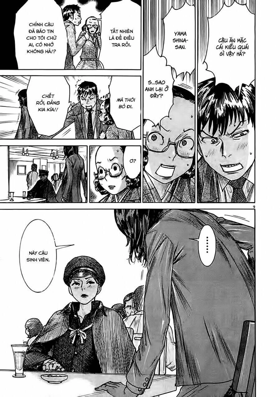 Yuureitou Chapter 36 - 12