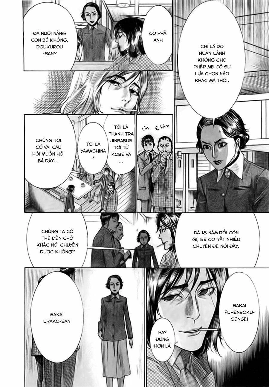 Yuureitou Chapter 37 - 6