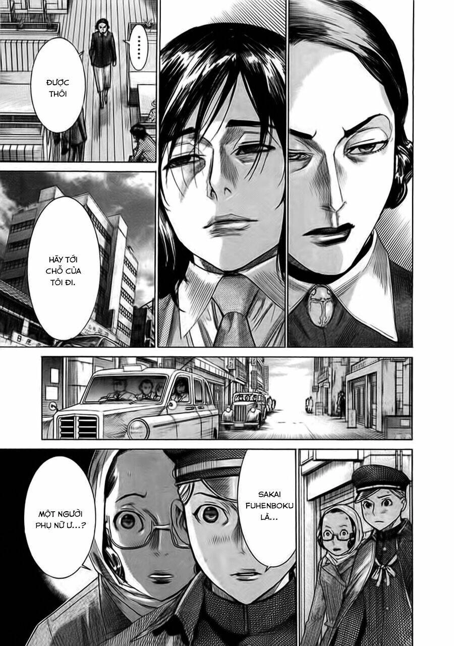 Yuureitou Chapter 37 - 7