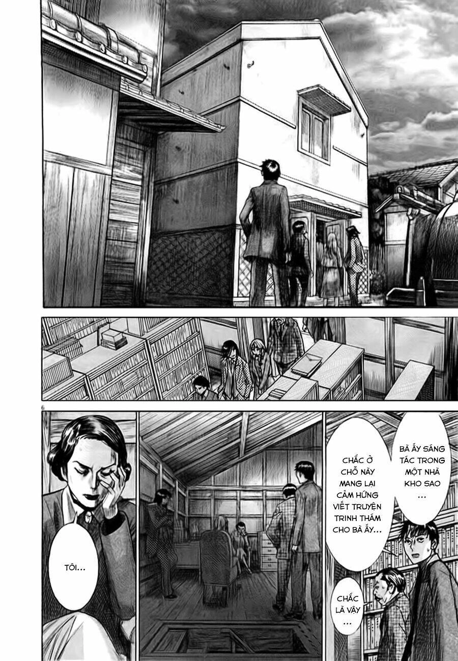 Yuureitou Chapter 37 - 8