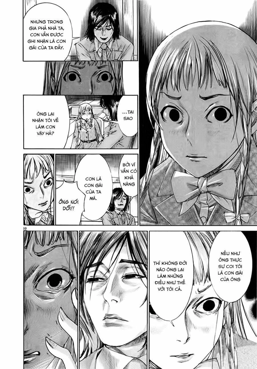 Yuureitou Chapter 37 - 12