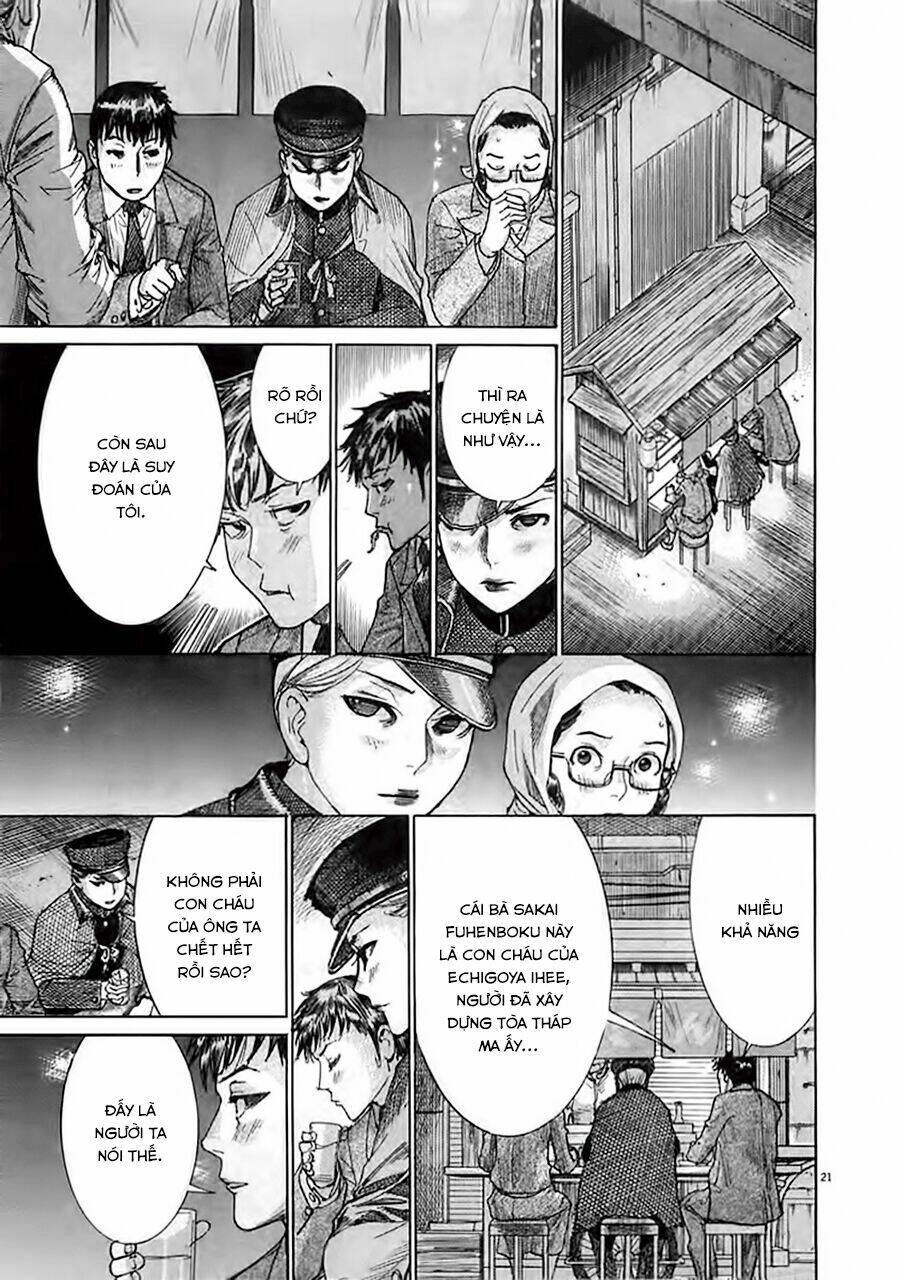 Yuureitou Chapter 37 - 23