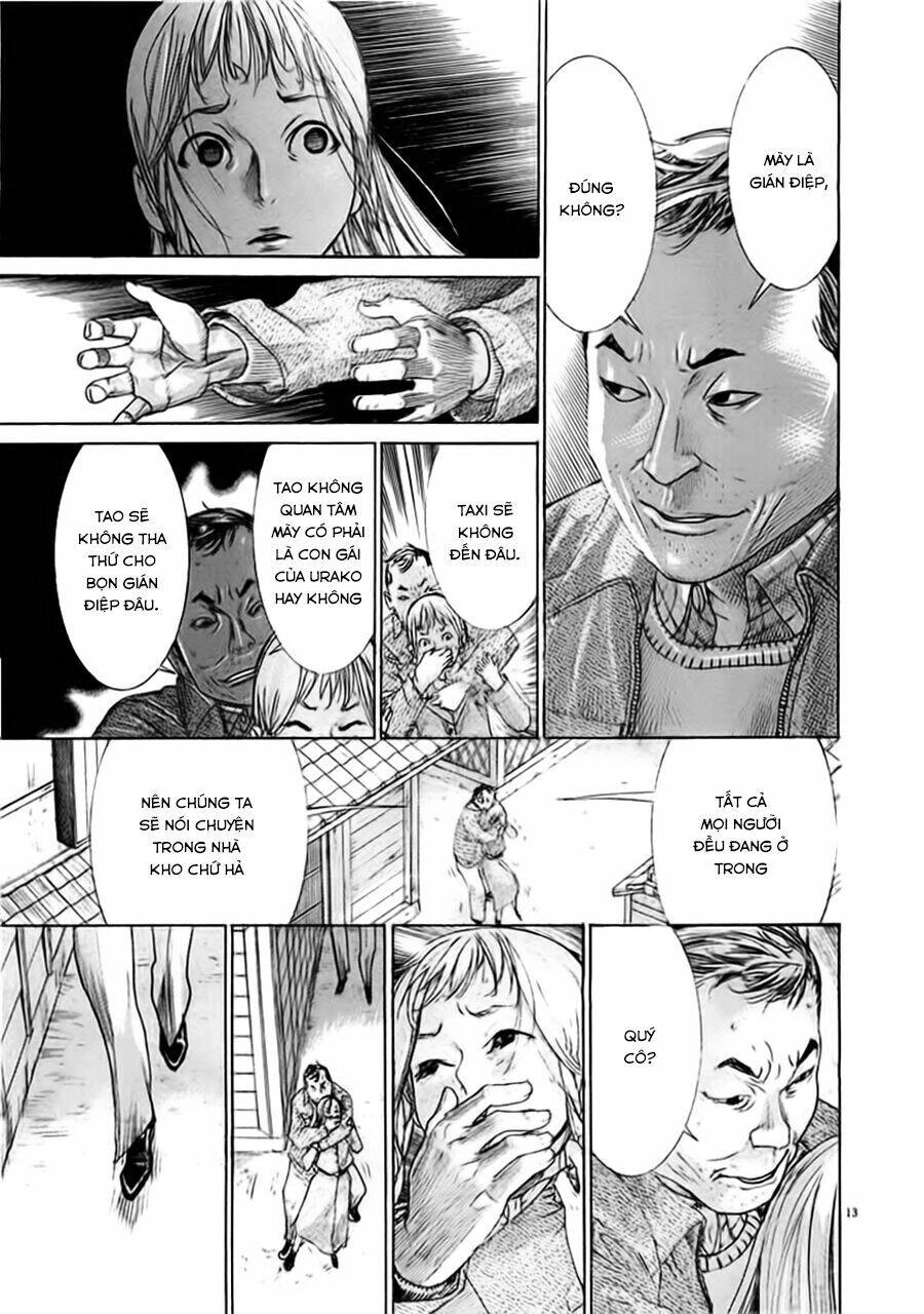 Yuureitou Chapter 38 - 15