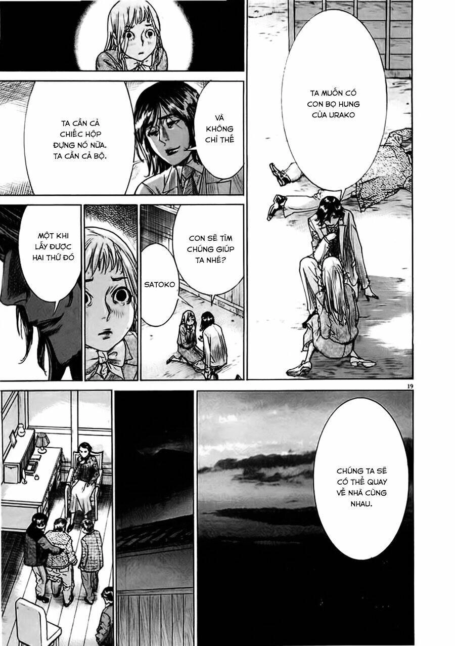 Yuureitou Chapter 38 - 21