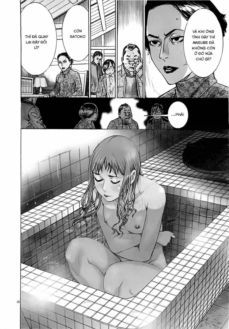 Yuureitou Chapter 38 - 22