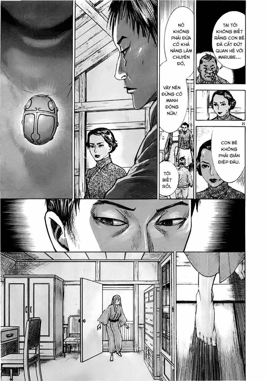 Yuureitou Chapter 38 - 23
