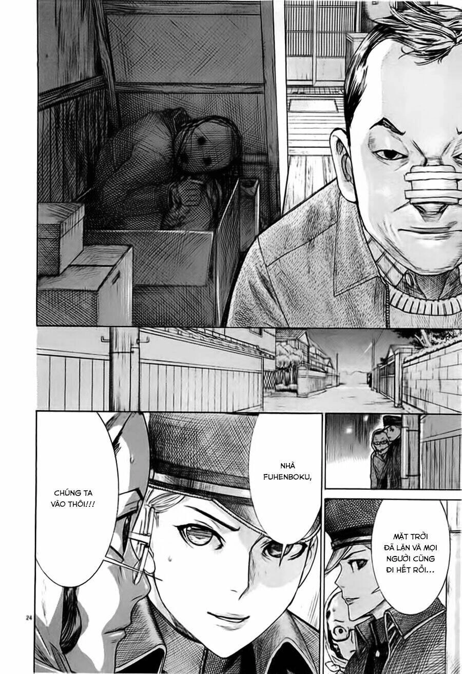 Yuureitou Chapter 38 - 26