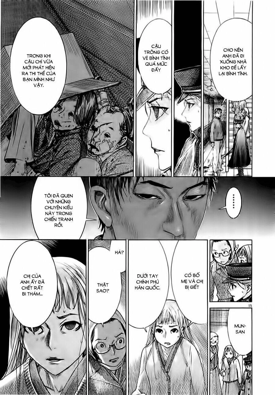 Yuureitou Chapter 40 - 17