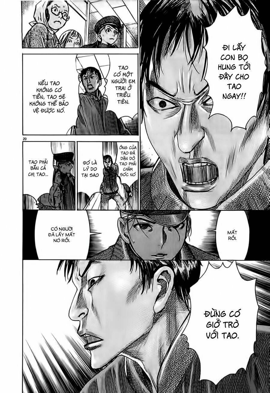 Yuureitou Chapter 40 - 22