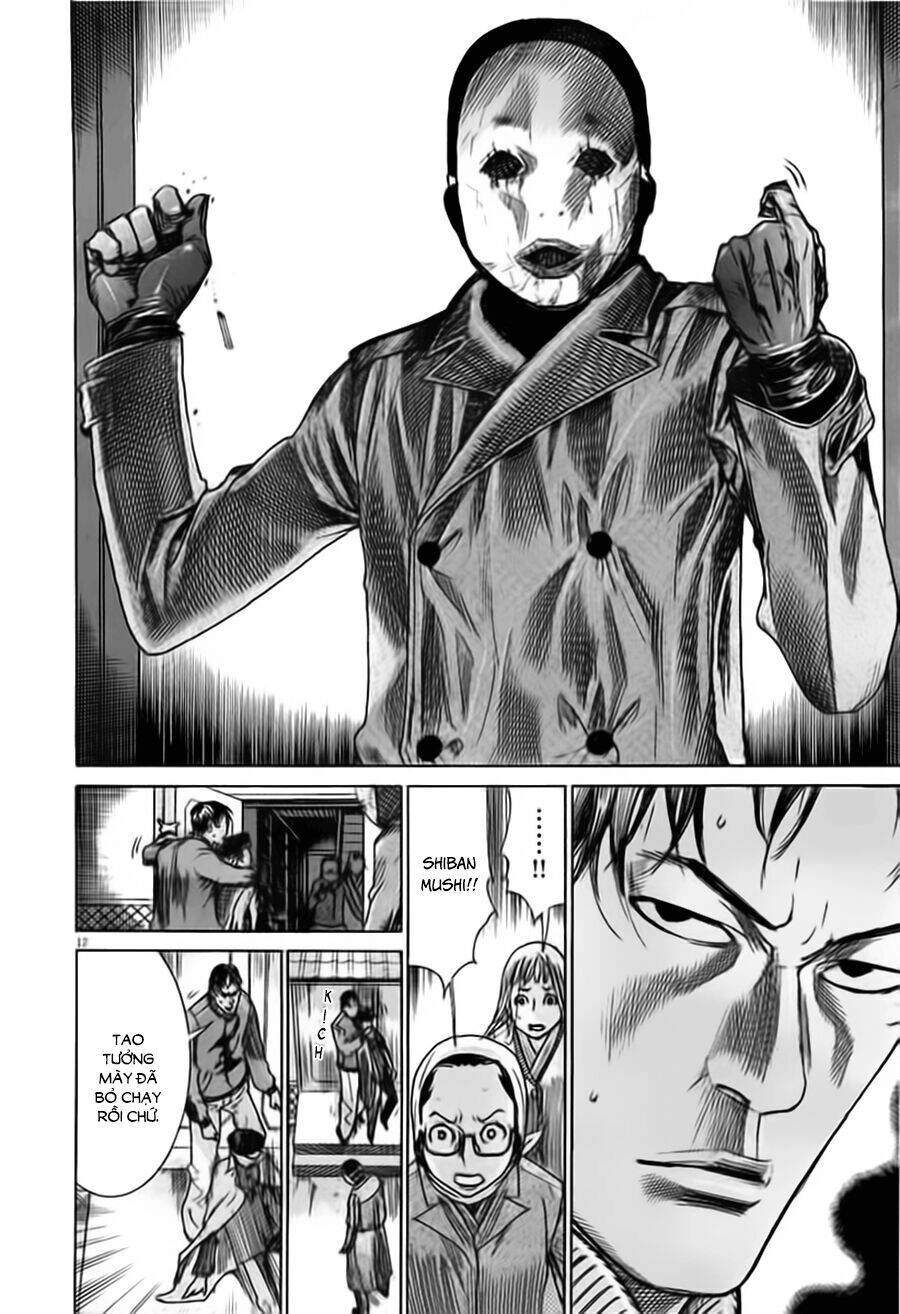 Yuureitou Chapter 41 - 14