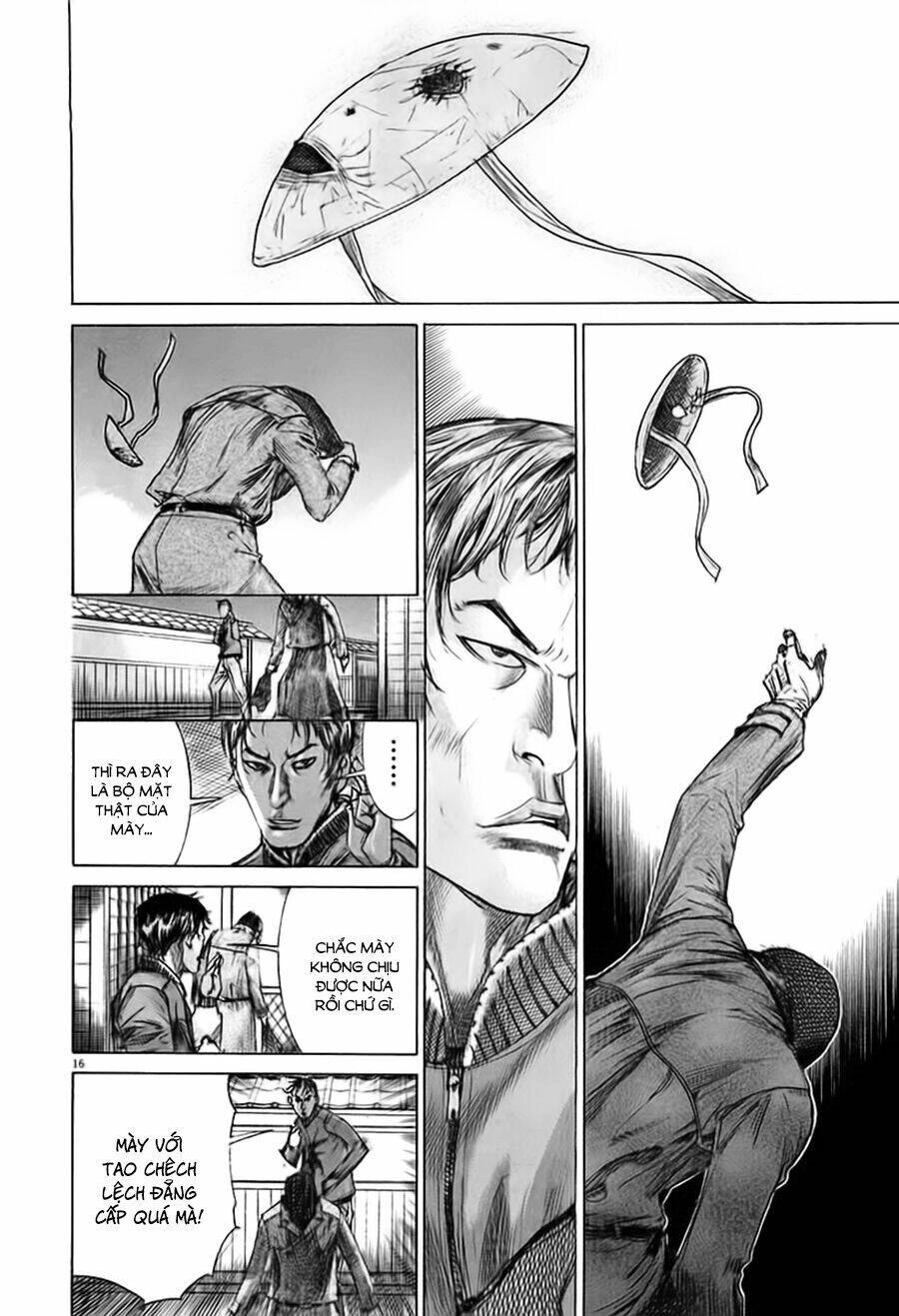 Yuureitou Chapter 41 - 18