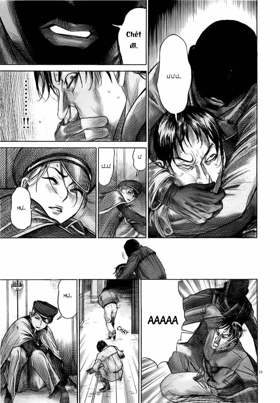 Yuureitou Chapter 41 - 21