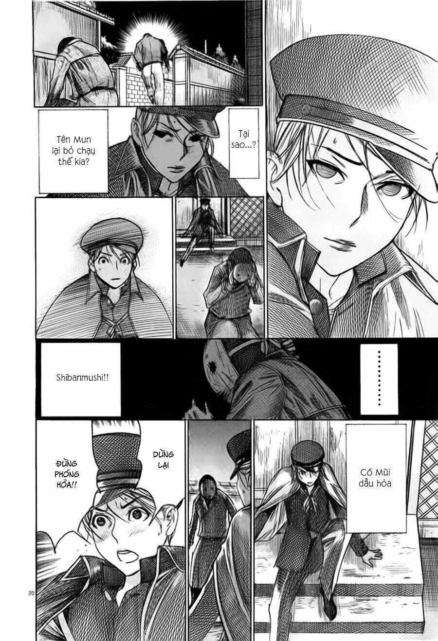 Yuureitou Chapter 41 - 22