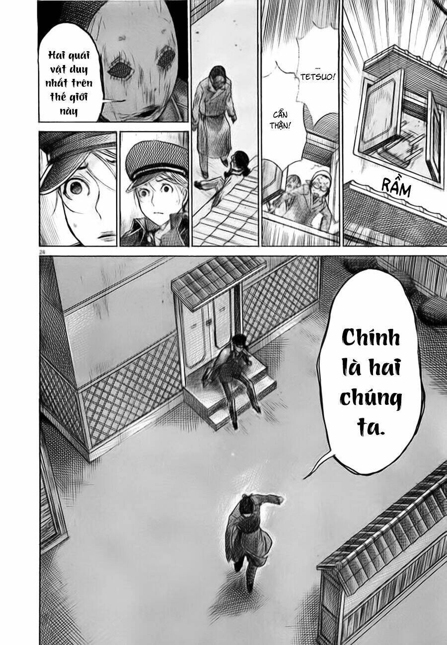 Yuureitou Chapter 41 - 26