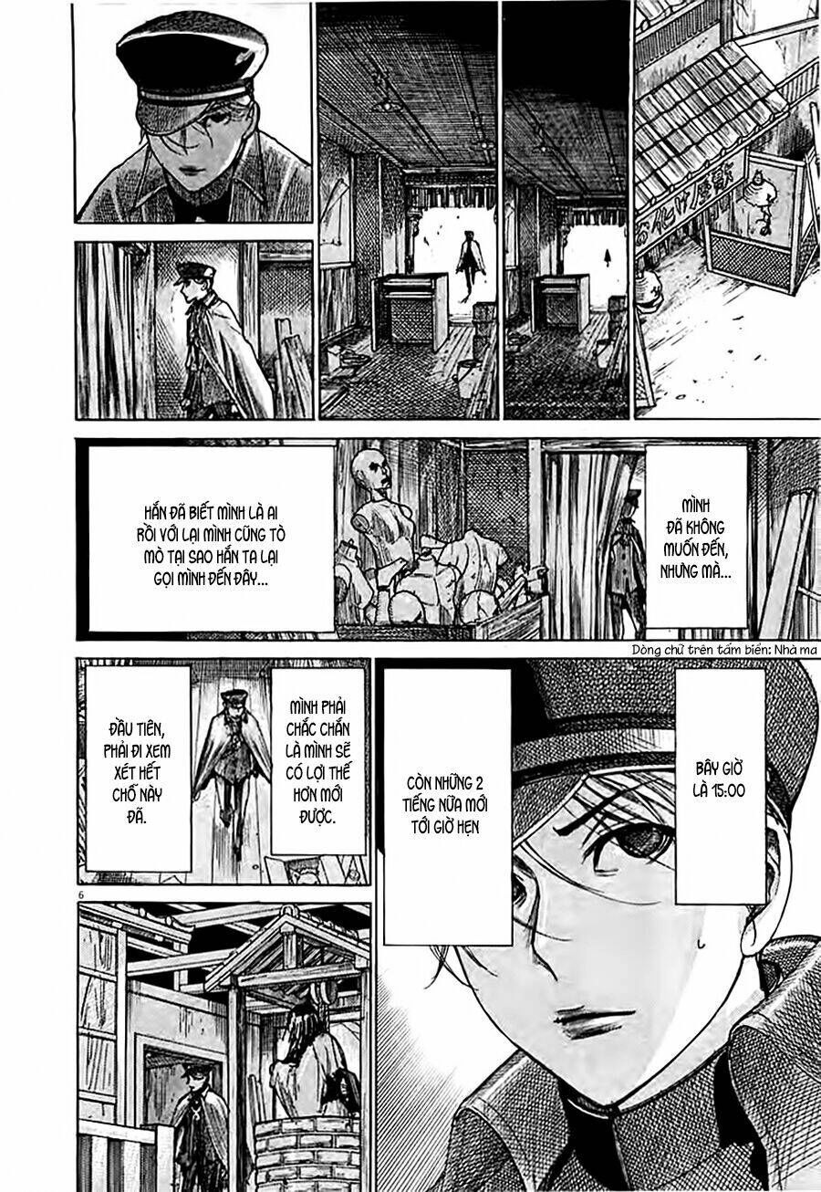 Yuureitou Chapter 42 - 8