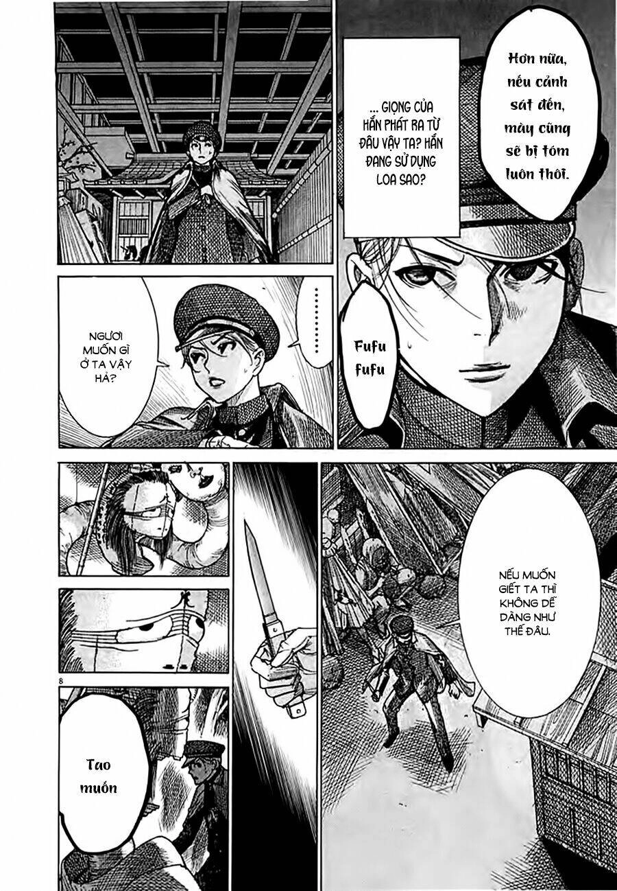 Yuureitou Chapter 42 - 10