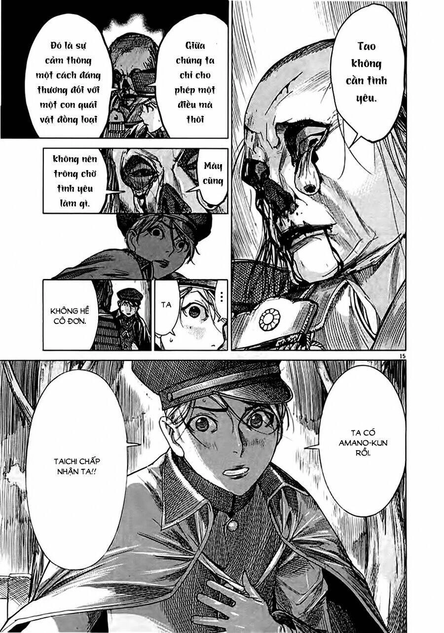 Yuureitou Chapter 42 - 17