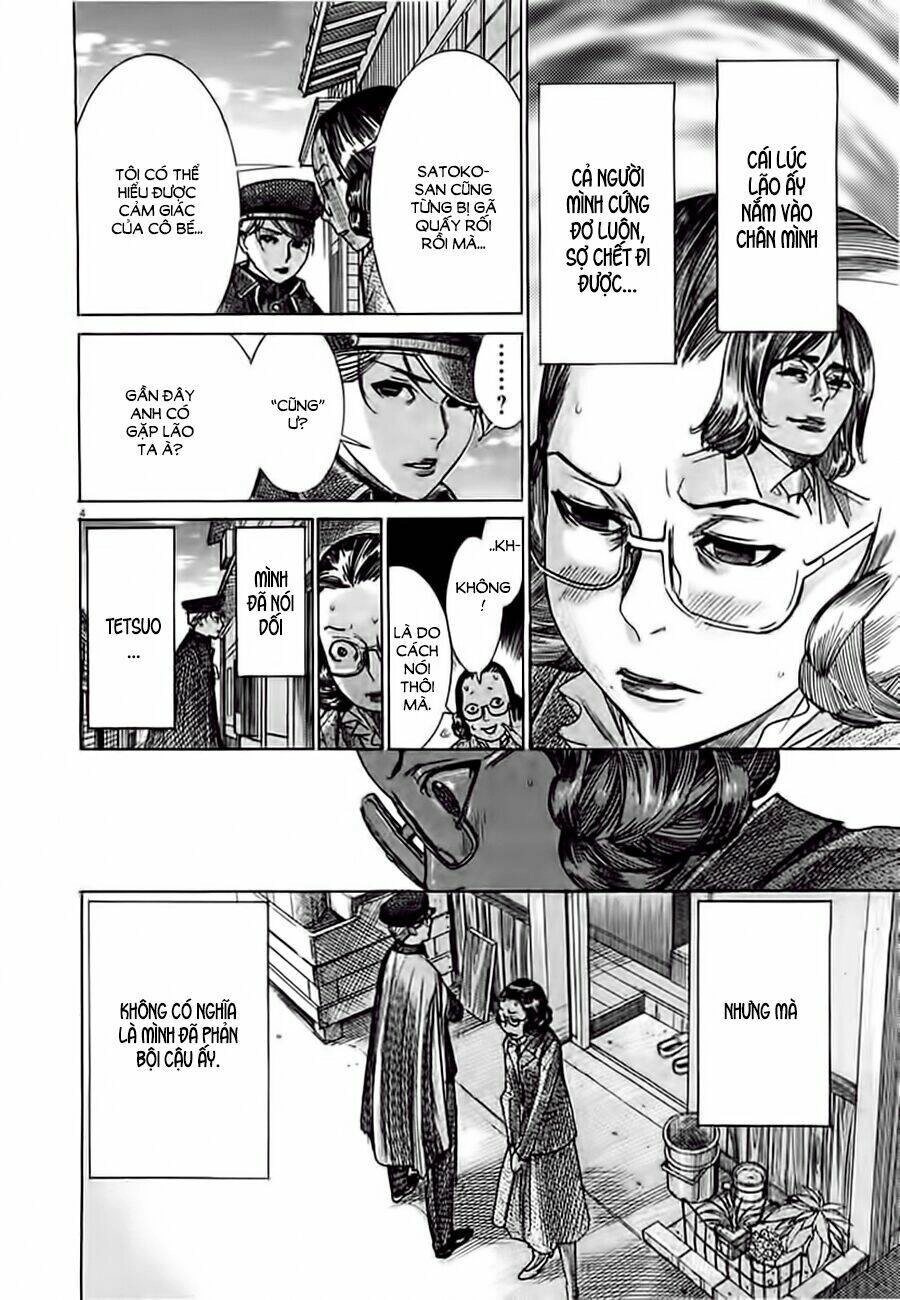 Yuureitou Chapter 43 - 6