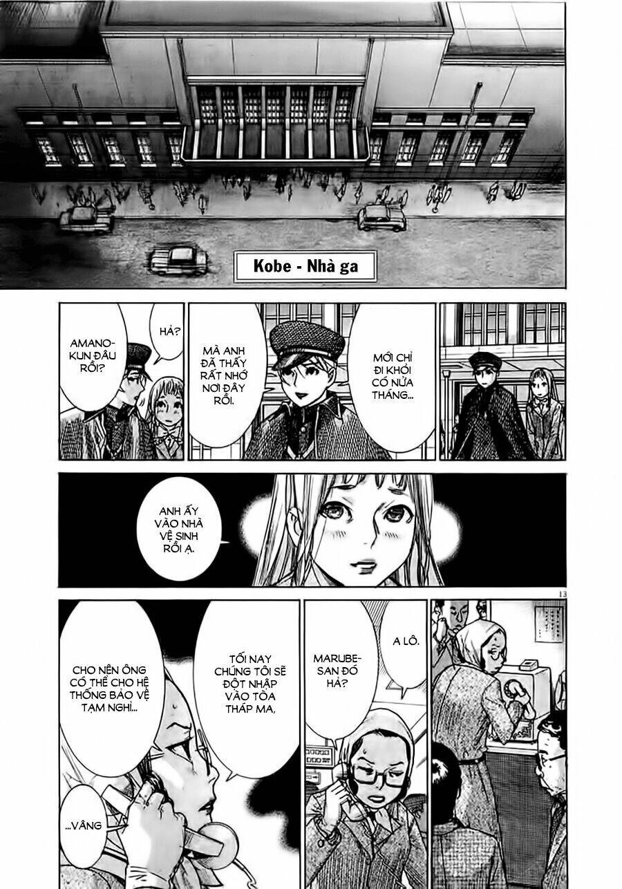 Yuureitou Chapter 43 - 15