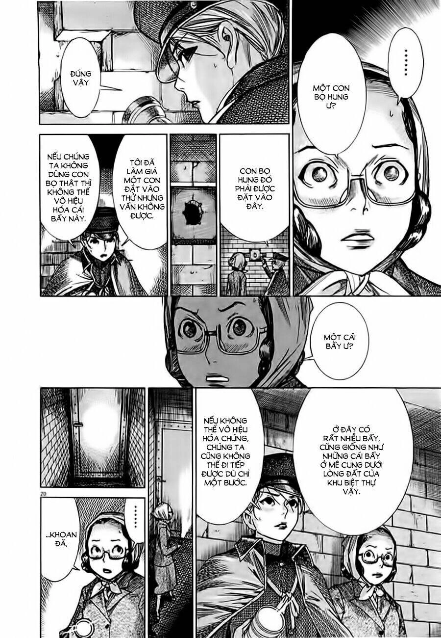 Yuureitou Chapter 43 - 22