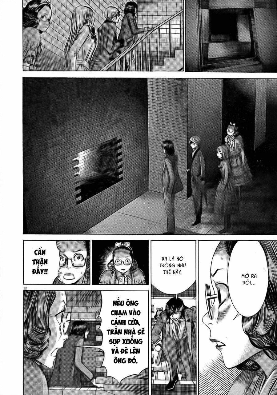 Yuureitou Chapter 47 - 13
