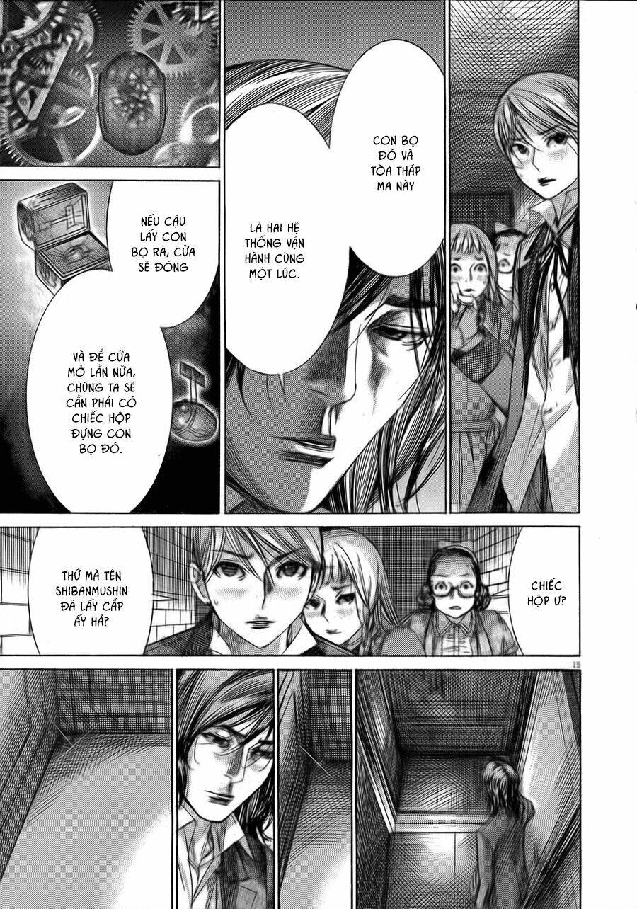 Yuureitou Chapter 47 - 16