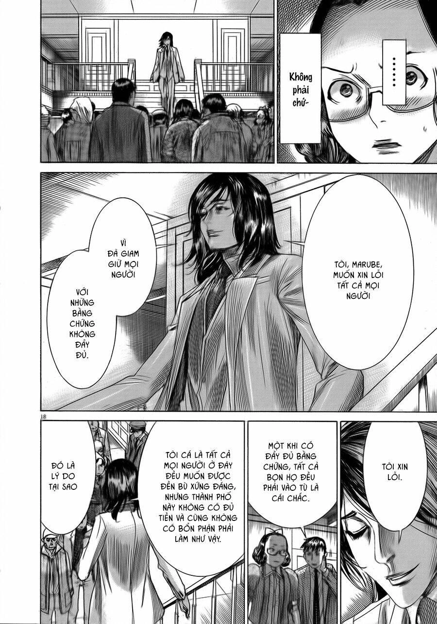 Yuureitou Chapter 47 - 19