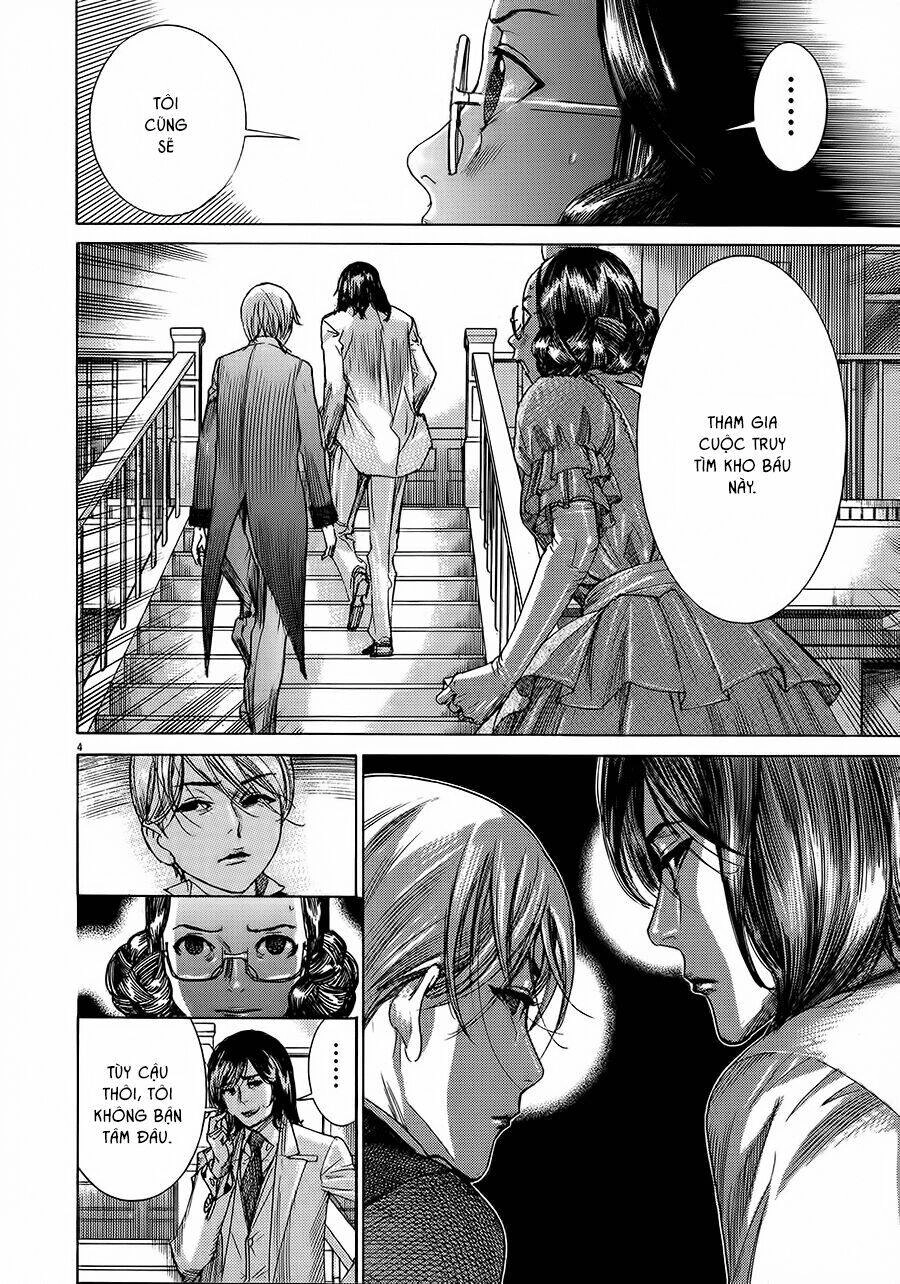 Yuureitou Chapter 48 - 6